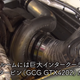 Illustration for article titled This GT-R Engine-Swapped Ferrari 550 Drift Car Is Pure Sacrilege and I Love It
